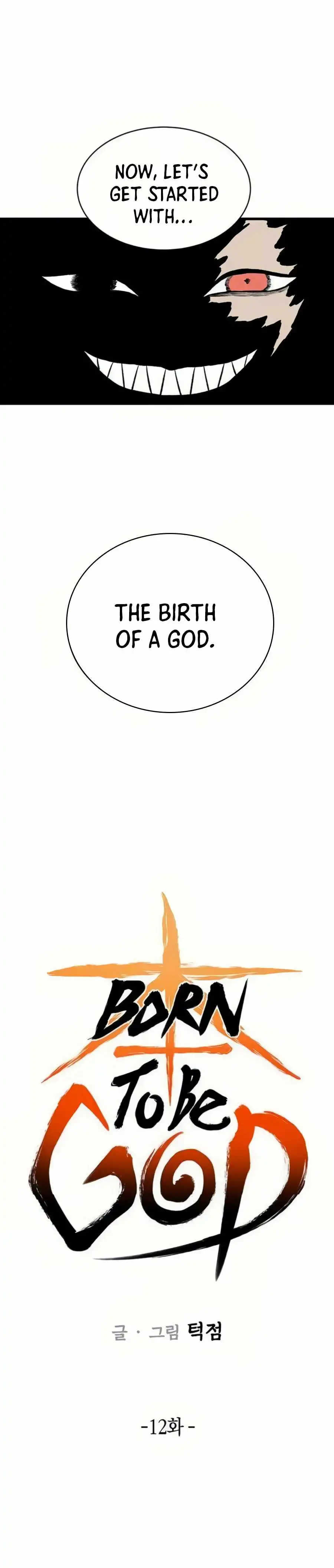 Born to Be God (Team Realm Scans) Chapter 12 11